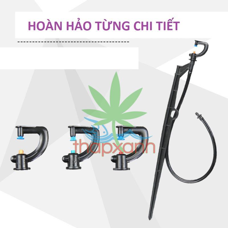 Bộ 10 que cắm tưới xoay 360 độ (50cm) đầy đủ