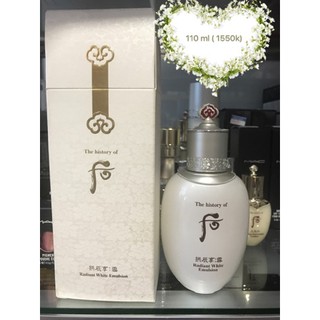 Sữa dưỡng Whoo làm trắng da Radiant White Emulsion 110ml