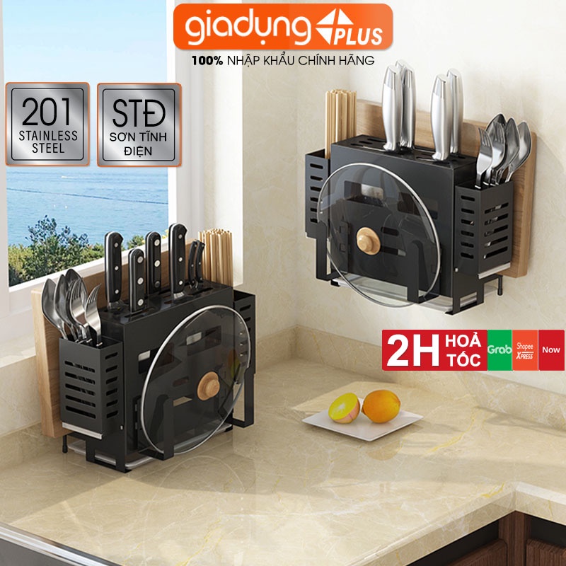Hộp Cài Dao, Đựng Đũa / Thớt / Úp Vung Nồi Đa Năng INOX 304 Cao Cấp Không Gỉ | Đặt Bàn & Dán Tường | Gia Dụng Plus