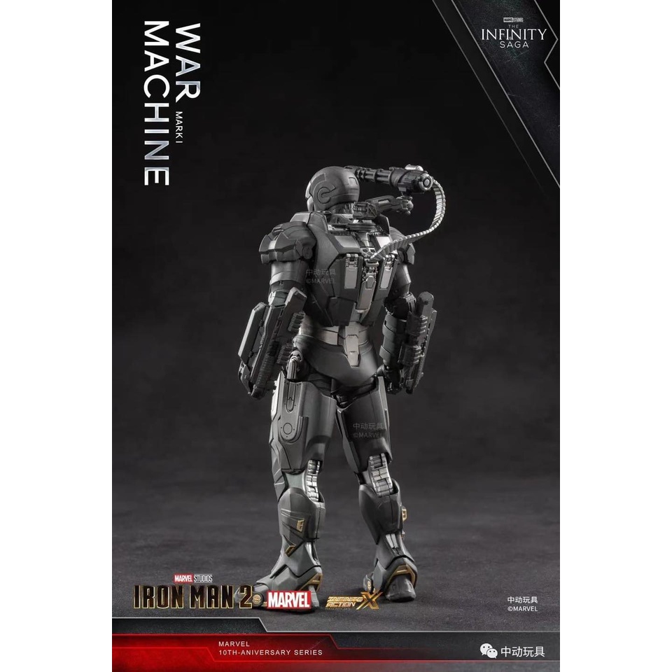 Mô hình War Machine MK1 Mark 1 ZD Toys