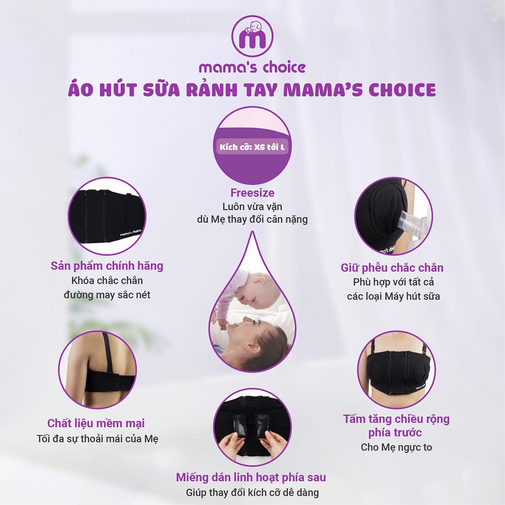 Áo hút sữa rảnh tay Mama's Choice có dây .Hàng chính hãng giúp các mẹ vắt sữa dễ dàng | Phù hợp với các loại máy hút sữa