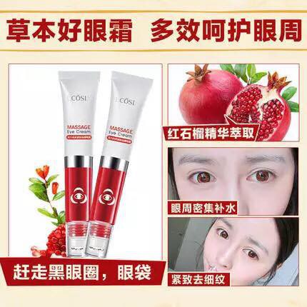 Kem Dưỡng Mắt Có Đầu Massage Lcosin