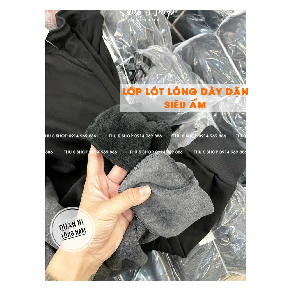 Quần nỉ lót lông nam giữ nhiệt siêu ấm dáng Jogger thể thao chất dày dặn co dãn tốt | BigBuy360 - bigbuy360.vn