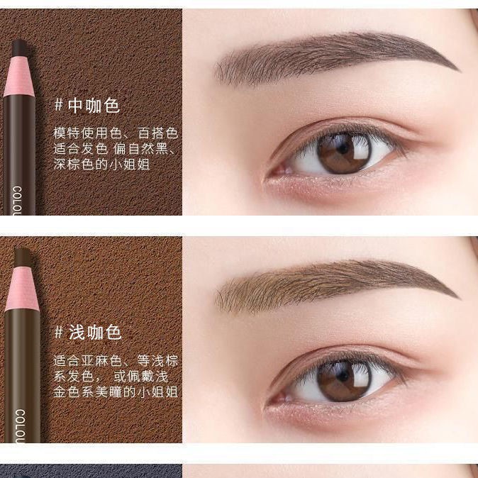 Bút Chì Kẻ Lông Mày Dạng Kéo 1818 Không Gây Chóng Mặt Nhuộm Và Nhuộm Nữ 11 25 | BigBuy360 - bigbuy360.vn