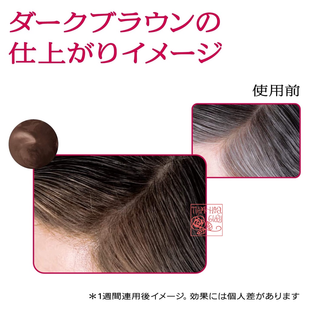 Dầu xả phủ màu tóc bạc Shiseido Prior