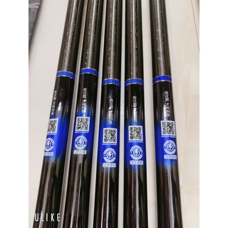Cần câu tay handing X9, cần câu đơn câu đài 5H, chất liệu carbon