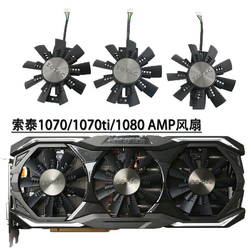 ZOTAC / ZOTAC GTX1070 / GTX1080 AMP EXTREME 8GB Card Đồ Họa Quạt Làm Mát GA92S2U