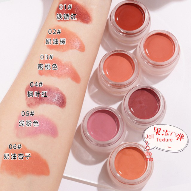 (Hàng Mới Về) Phấn Má Hồng Dạng Gel Mềm Mịn Trang Điểm Cho Nữ | BigBuy360 - bigbuy360.vn