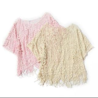 Áo khoác lưới đi biển(hàng sẵn)