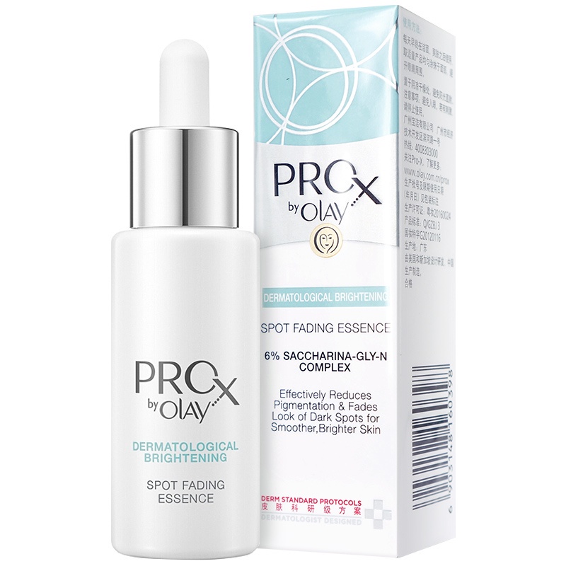 Tinh Chất Olay Pro-X Làm Trắng Da Chống Tàn Nhang 60ml