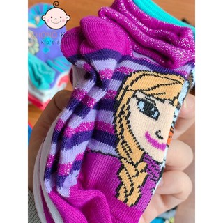 tất Disney
