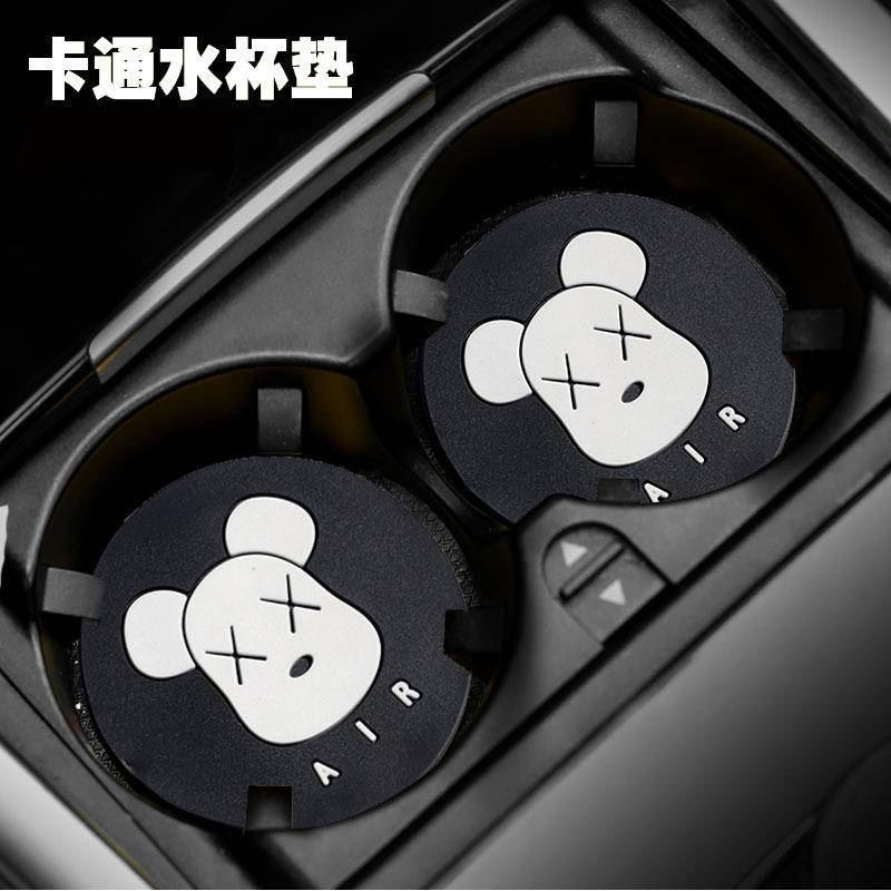 Miếng lót cho khay đựng ly trên xe hơi chống bám bụi bẩn nhiều mẫu họa tiết độc đáo tùy chọn