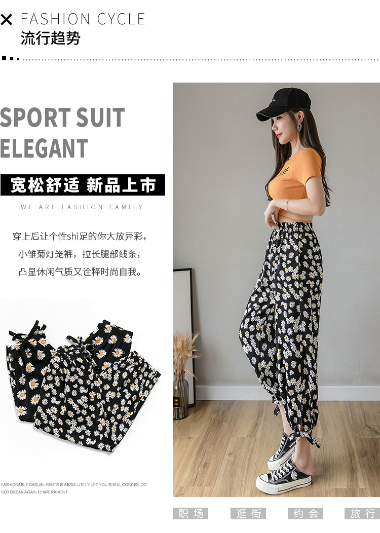 Bộ Jumpsuit Ống Rộng Họa Tiết Hoa Cúc 100 Độ