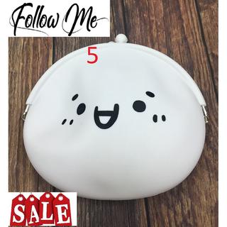 [FLASHSALE] Túi Silicon icon Cảm Xúc Có Dây