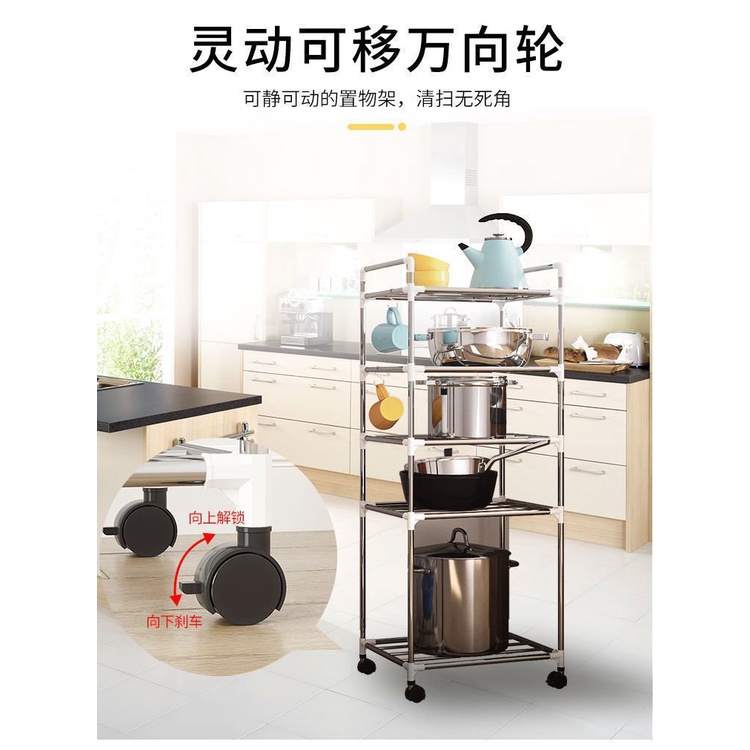 Kệ Để Xoong Nồi Chảo inox 5 Tầng Sắp Xếp Đồ Dùng Nhà Bếp Gọn Gàng
