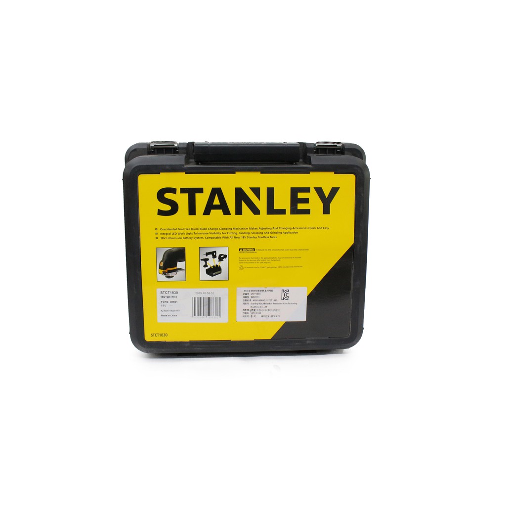 Máy cắt cầm tay 18V Stanley STCT1830-KR