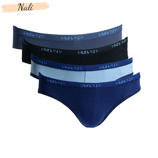 Combo 4 quần sịp chéo nam cao cấp, quần lót nam xuất nhật loại 1 NL127