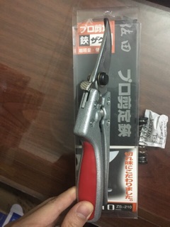 Kéo cắt cành SADA 210mm