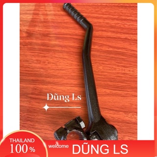 Dò đạp ls, chân khởi động ls, chân đề ls 125 beat 110 thailand, cần đạp beat 110
