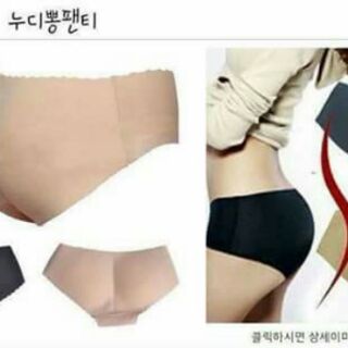 quần đúc độn mông thông hơi