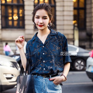 <ORDER QUẢNG CHÂU>Đồng Giá Áo Sơ Mi Cá Tính