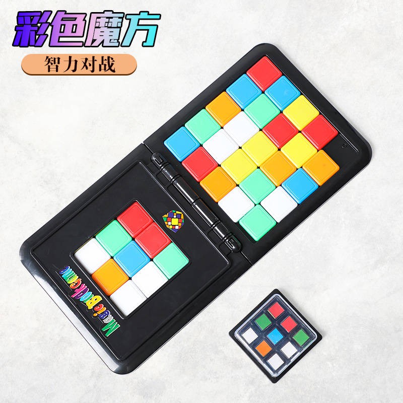 Khối Rubik 3x3 cho học sinh chơi game xả stress