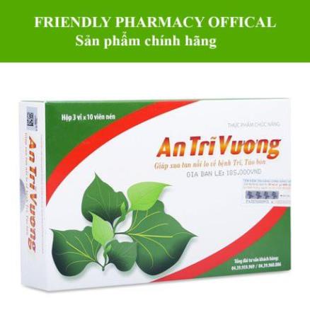 Viên uống An Tri Vương - Hỗ trợ điều trị bệnh trĩ, giúp co búi trĩ, giảm đau rát hậu môn do trĩ (Hộp 30 viên)
