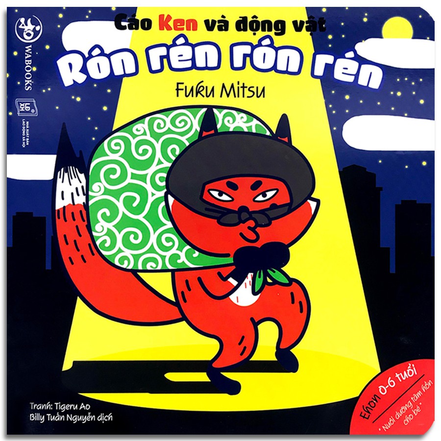 Sách - Ehon Âm Thanh - Rón Rén Rón Rén