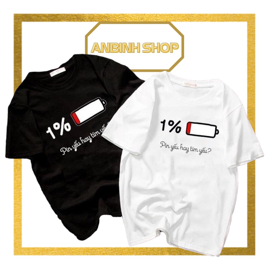 Áo thun unisex pin yếu hay tim yếu form đẹp vải dày mịn mát 2019T914