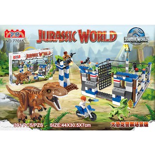 Bộ xếp hình khủng long Jurassic World T Rex 77015