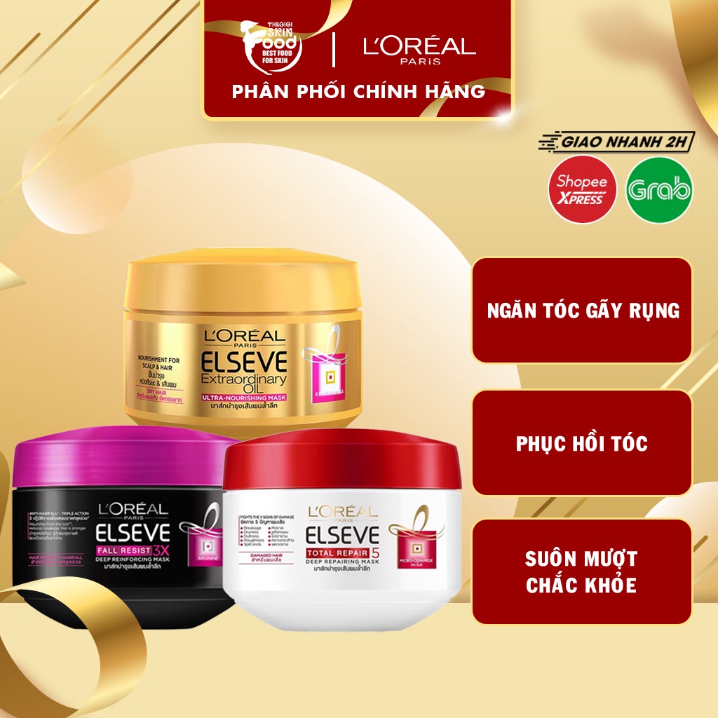 Kem Ủ Phục Hồi, Ngăn Gãy Rụng, Giúp Tóc Suôn Mượt L'Oreal Elseve Mask 200ml