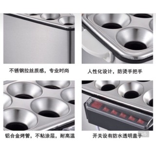 Máy trứng cuộn xúc xích dùng điện