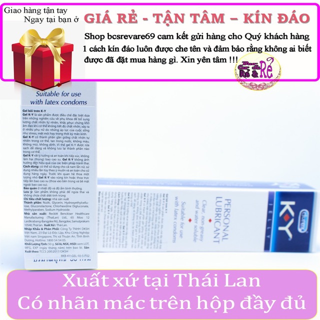 Gel Durex KY bôi trơn âm đạo loại 50g