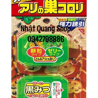 Diệt kiến nhật bản