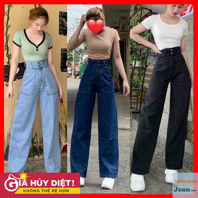 Quần Jeans Nữ Ống Rộng Lưng Cao Túi Vuông, 2 Nút Kèm Đai Nhân Dài 100cm - 410