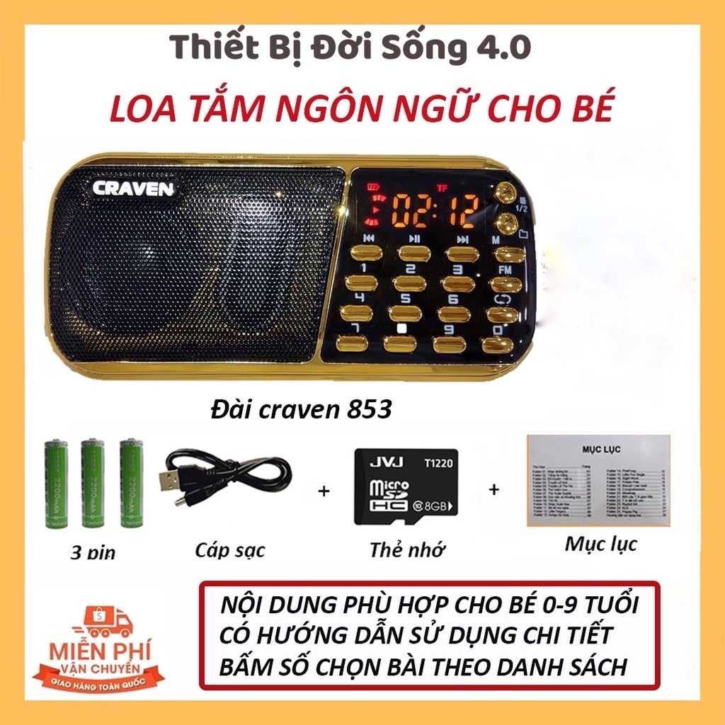 Loa tắm ngôn ngữ cho bé, Loa CRAVEN 3 pin, loa nghe tiếng anh, truyện, thơ, Đài FM