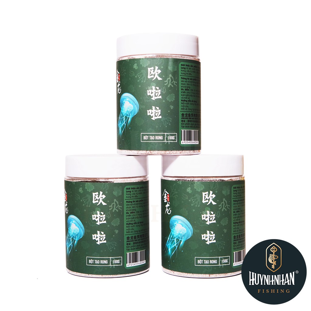 Bộ Hương Liệu Kim Long - Trứng Sữa Thơm - Bột Tạo Rong - Trứng Sữa Chua