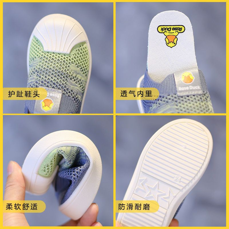 Giày bé trai,bé gái Rase Duck/Size giày=chiều dài chân+0,5cm/1cm