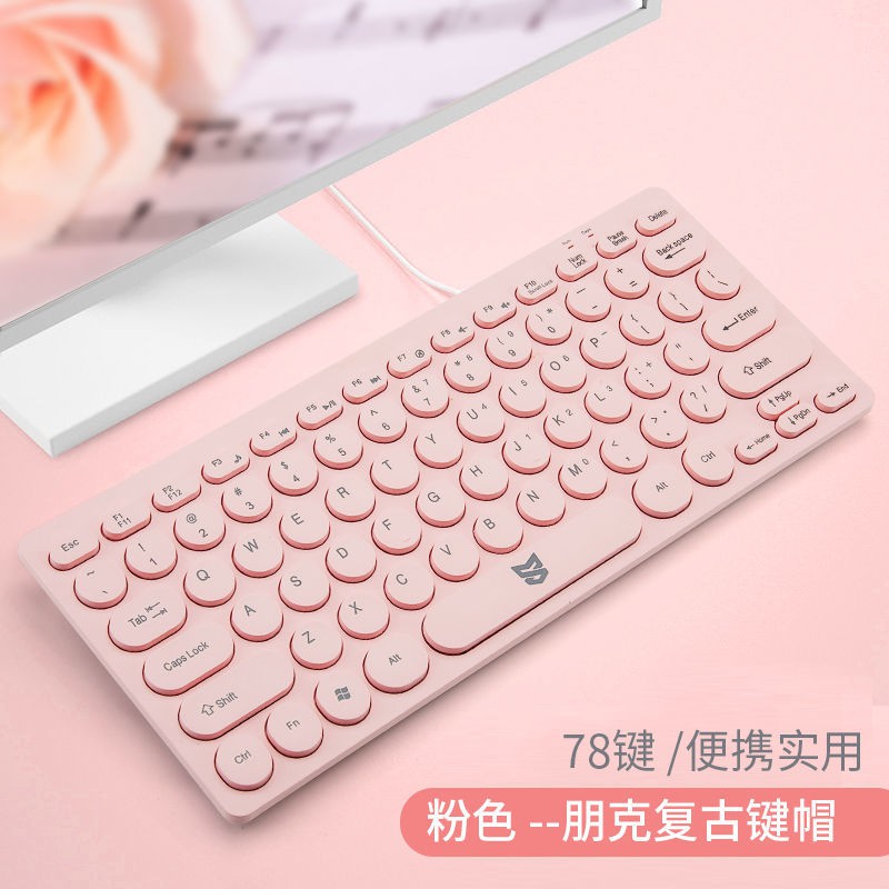 Bàn Phím Cơ Qwerty Có Dây Kết Nối Bluetooth Không Dây Có Đèn Led Phong Cách Punk