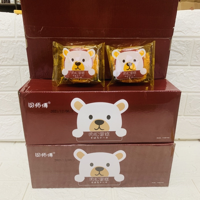 Thùng 30 Bánh Ruốc Gấu Siêu Ngon Gói 40gr date Mới nhất