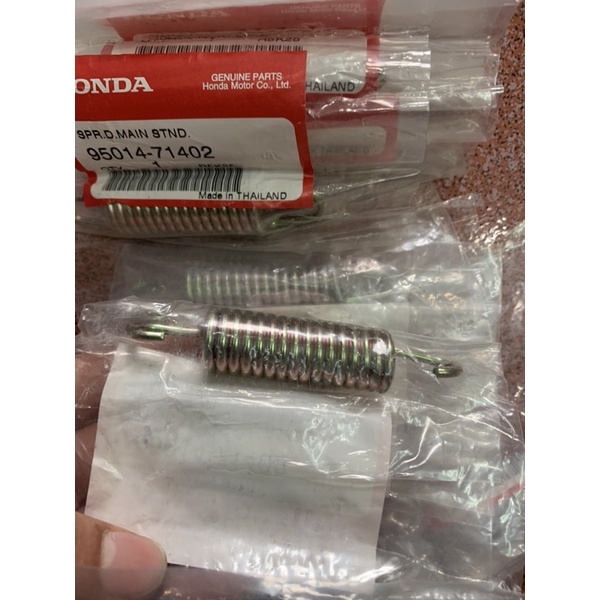 Lò xo date cũ  dream thái