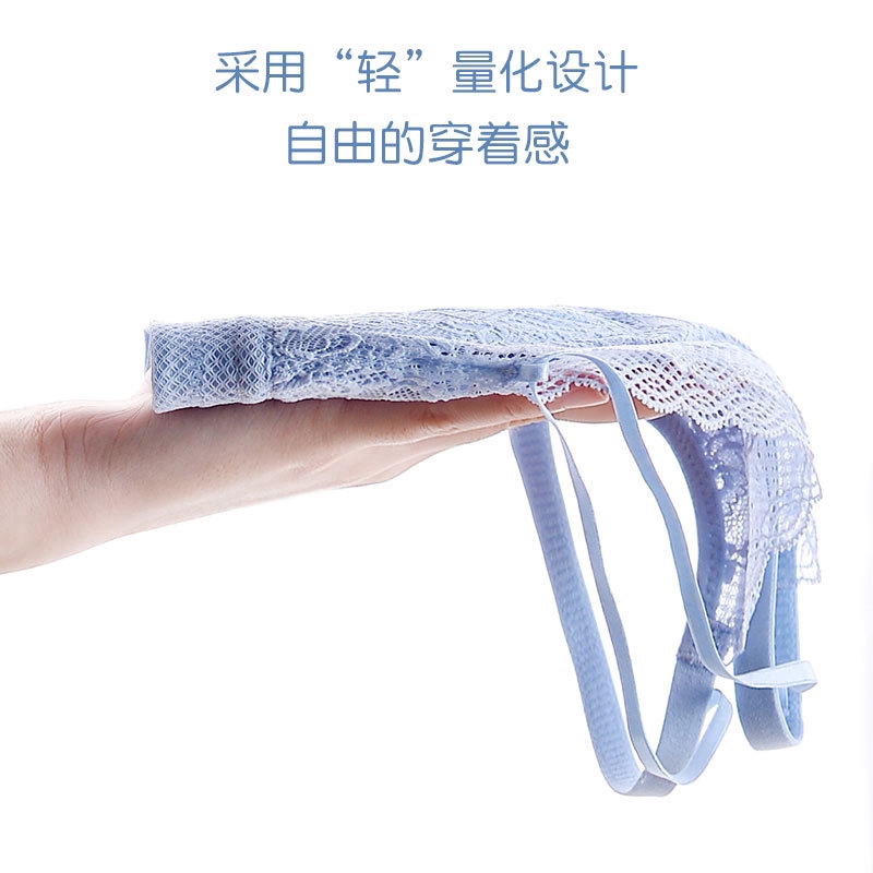 Thin nursing bra, sexy maternity bra, breastfeeding bra