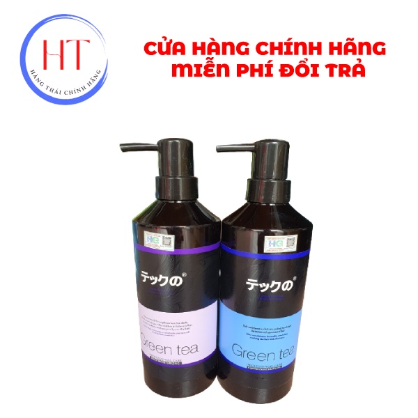 Dầu gội xả phục hồi cho tóc dầu Green Tea 800ml dùng trong salon tóc