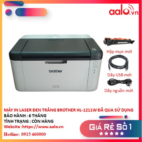 MÁY IN LASER ĐEN TRẮNG BROTHER HL-1211W ĐÃ QUA SỬ DỤNG - AALO.VN