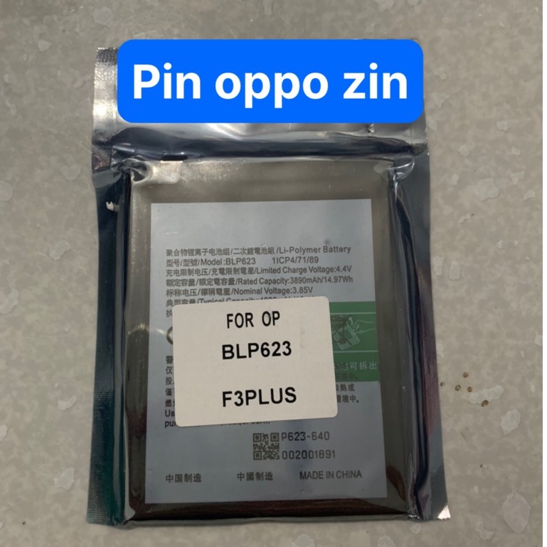 pin oppo F3 plus / BLP623 pin zin