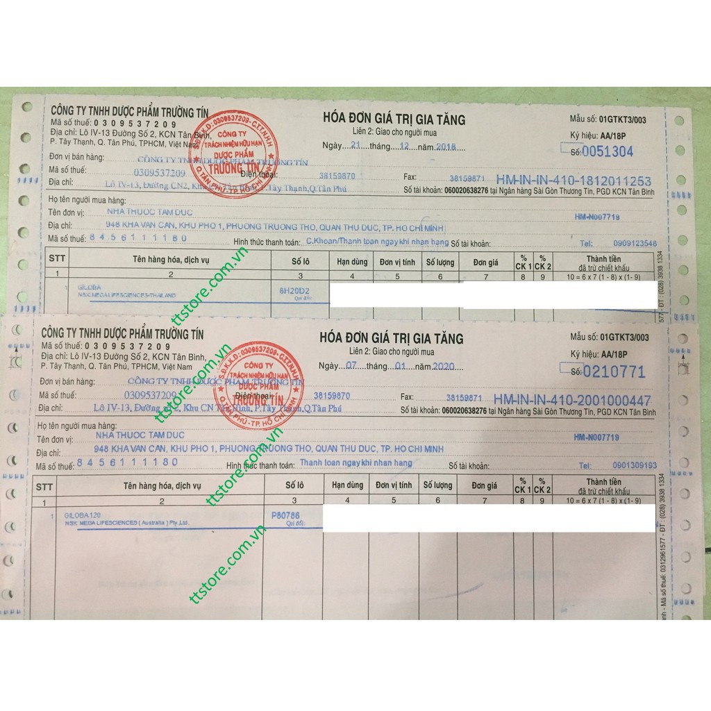 GILOBA 120 - Mega We Care - Cao lá bạch quả Ginkgo giloba, Bổ não, Tăng trí nhớ, hỗ trợ giảm rối loạn tiền đình, mất ngủ
