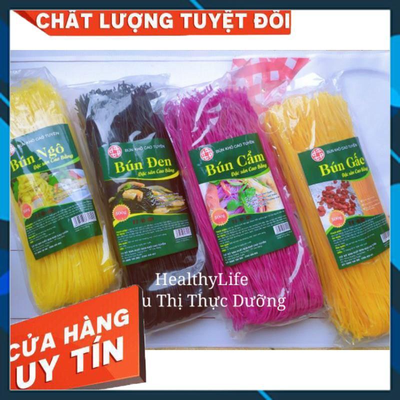 Bún cẩm đặc sản cao bằng ăn eatclean