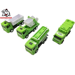 Đồ Chơi Xe Chở Rác Gồm 4 Chiếc Màu Xanh Lá, Di Chuyển Đà Cót, Siêu Tốc Độ, Thiết Kế Ngộ Nghĩnh - SUMOSHOP68