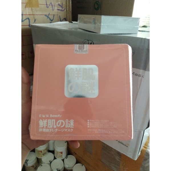 Mặt Nạ Nhau Thai Cừu 1 hộp 10 Miếng