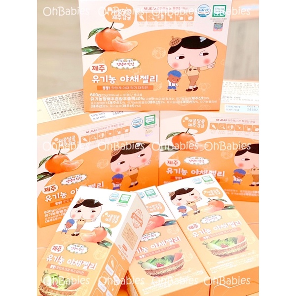 Thạch rau củ organic JEJU Hàn Quốc cho bé từ 1 tuổi [OH BABIES]